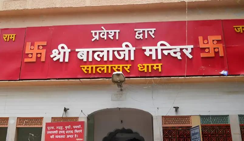 Salasar Balaji Temple Rajasthan Guide: Darshan Timings, Route & Visitor Tips